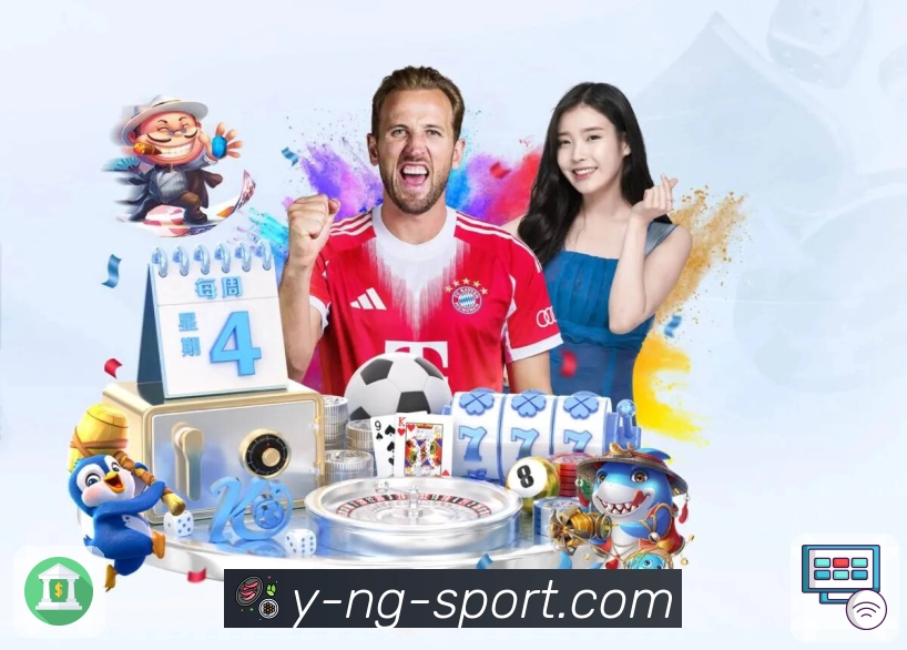 NG体育APP 官方推荐图